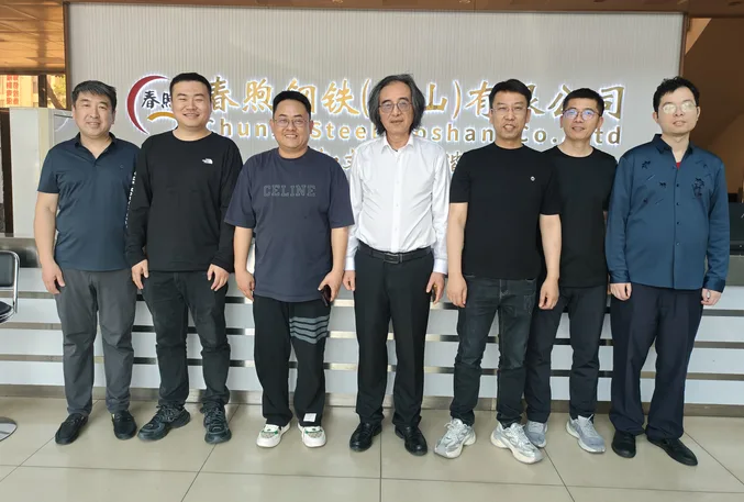 钢之家网站创始人、董事长吴文章一行拜访春煦钢铁贸易(上海)有限公司